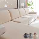 Couch Covers for Sectional Sofa, Washable Stretch Soft Sofa Cushion Covers L Shape Sofa Slipcovers Anti Slip Furniture Decor Protector for Pets (1PC L Chaise Cover,Ivory)