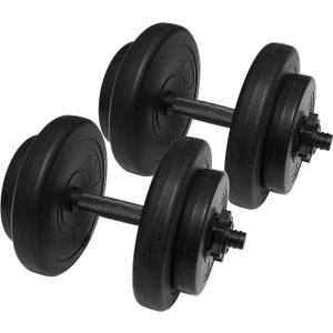 Fitvids Adjustable Dumbbell Set, 40lbs Free Weights Set for Exercise and Fitness