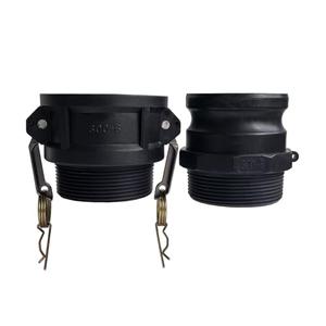 TALEGEN 3 Inch Camlock Fittings Type B & F Polypropylene Cam and Groove Hose Fitting Kit with 3" Female & Male Camlock x 3" NPT Male, Cam and Groove Hose Couplings