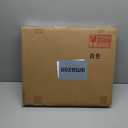 OIGUMR White Oval Bathroom Mirror Oval Wall Mirror 20 x 16.1 inch