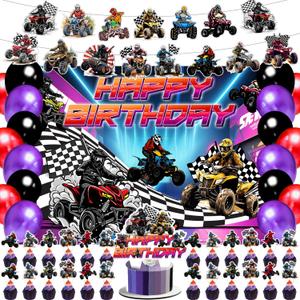 Four Wheeler ATV Quad Bike Party Decorations Dirt Bike Party Favors Birthday Party Decorations ATV Backdrop Banner Ballons Decorations Supplies for Kids Teens Boys Girls Baby Shower