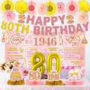 24 Pcs 80th Birthday Decorations for Women, Back in 1946 Party Supplies, Pink Gold 80th Birthday Banner Backdrop Hanging Swirls Balloons Honeycomb Centerpieces Sash