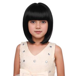 Black Bob Wig Short Straight Natural Black bob Wig with Bangs (Small Size)