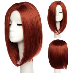 Short Bob Copper Red Wigs for Women Neck Length Full Wig Natural Honey Red color Looking with Wig Cap(12 inch)