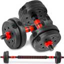 22LB Adjustable Dumbbell Set, Barbell with Thick Connecting Bumper Plate Combo for Strength Gym Training, Men and Women Free Weight Set Fitness Home Equipment