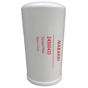 NABARKI 24900433 Oil Filter for Ingersoll Rand Air Compressor Spare Parts Replacement