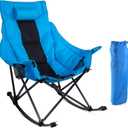 LEMBERI Outdoor Folding Rocking Camping Chair for Adults,Portable Oversized Heavy Duty Camping Rocker, Folding Lawn Chair for Outside Use with Cup Holder,Cooler Bag and Side Pocket (Blue)