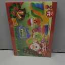 Slime Advent Calendar 2025, Christmas Countdown Calendars 24 Days with DIY Slime Kit Gifts for Toddler Kids Teens Girls 4 5 6 7 8 9 10 11 12 Year Old