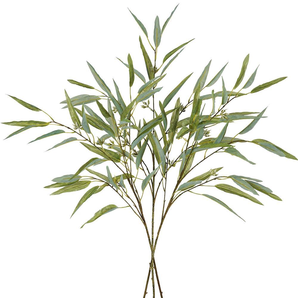 Melorca&Guilla Artificial Plants,2PCS 43" Green Faux Branches for Vase,Artificial Plants for Shop Garden Office Home Décor