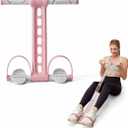 YOTTOY Pedal Resistance Band, Thick Elastic Tension Rope with Handles, Sit-Up Pull Rope Fitness Equipment for Leg, Arm, Abs, Waist, Home Gym & Yoga Training (Pink)