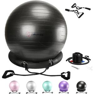 Exercise Ball Chair with Resistance Bands, Yoga Ball Office Chair with Stability Base for Home Gym, Workout Ball for Fitness, Large Size 65 cm (Black)