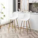 Sidanli Velvet Bar Stools with Gold Legs, Set of 2 Counter Height Stools for Kitchen Island, 24 Inch Modern Barstools with Swivel Leveling Feet, White 