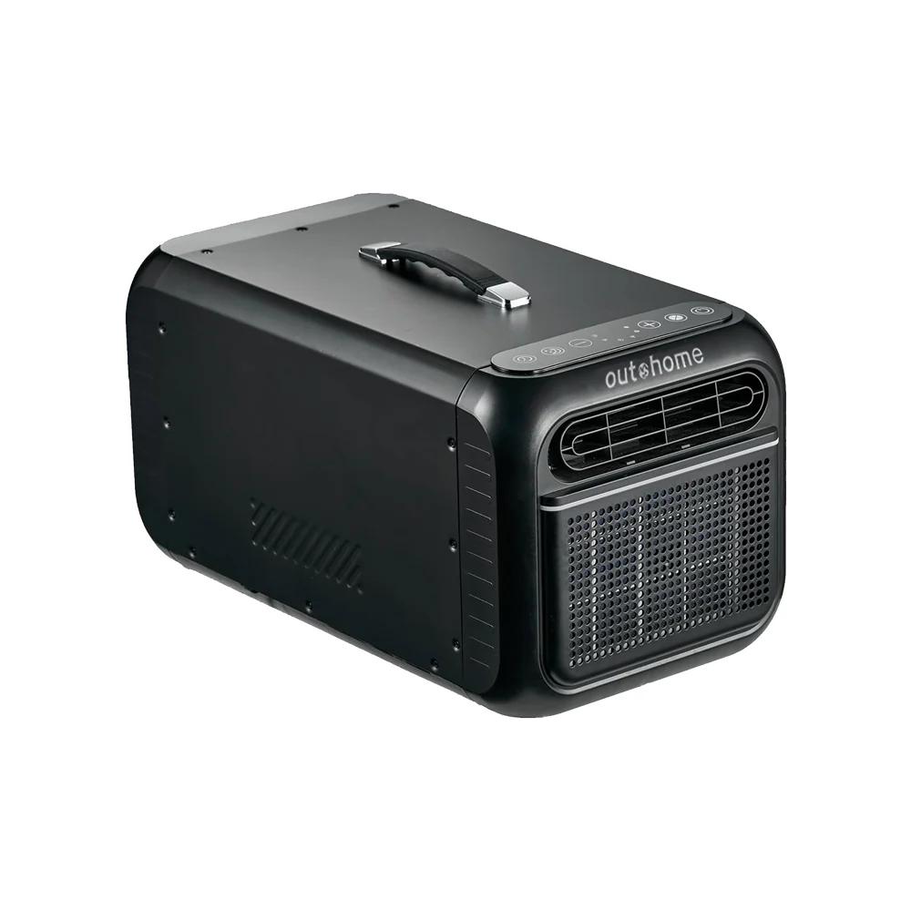 Out Home Portable air conditioner SOG-1（black）