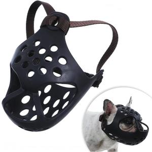 Adjustable Pitbull Dog Muzzle Breathable Short Snout Dog Mouth Guard Anti-Dropping Pet Mouth Cover for Biting Barking Chewing, M