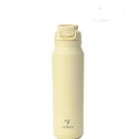 Reduce Hydrate Pro Bottle Flip Sip & Go Stainless Steel Water Bottle 24oz, Yellow