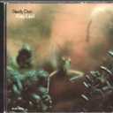 Katy Lied