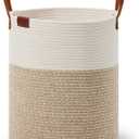 VIPOSCO Tall Laundry Basket, Large Dirty Clothes Hamper with Leather Handle, Woven Rope Storage Basket for Blanket, Toy In Living Room, Bathroom, Bedroom - 53L White & Brown