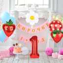 26-Piece Strawberry Theme Party Decoration Kit,3pc Strawberry Tablecloth 54 x 108 inches,Suitable for Strawberry Fruit Themes, Birthday Parties, Shower Party Supplies