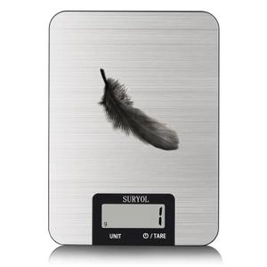 Food Kitchen Scale High-Precision Digital Scale Accurate Weighing for Baking & Cooking Enthusiasts(Shiny Black)
