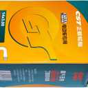 Inner Tube Angled Valve for Electric Bike 100% Butyl Rubber 14-3.0 14 x 3.0