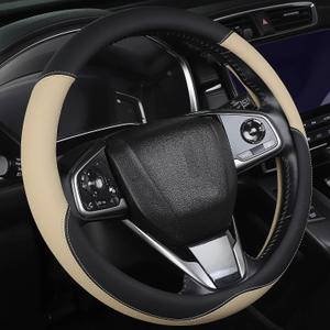 Steering Wheel Cover for F-150 Tundra Range Rover 15.5-16 Inch, Beige Microfiber Leather Non-Slip, No More Sticky | Durable & Soft | Easy to Install Protects from Sunburn, Scratches, Fading