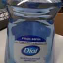 Dial Antibacterial Defense Foaming Hand Soap + Aloe, Spring Water Scent, 52 Fl Oz Hand Soap Refill, Dermatologist-Tested, Gentle on Skin