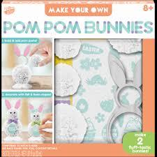 Anker Art™ Make Your Own Pom Pom Characters 3pack
