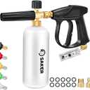 Saker Short Pressure Washer Gun with Foam Cannon, M22-14 to M22-15 and M22-14 to 3/8 Inch Brass Adapter Connector, with 5 Pressure Washer Nozzles