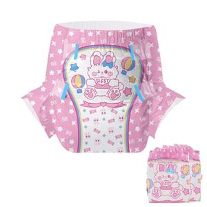 CutiePlusU Adult Diapers Sample 2 Pieces Disposable Incontinence Briefs with Tabs for Women and Men, Maximum Overnight Absorbency(Medium 28"-38")