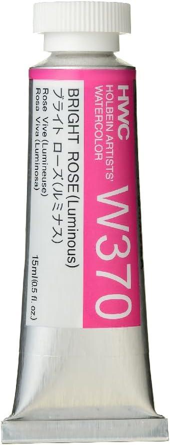 2 x Holbein Artist's Watercolor 15ml Tube (Bright Rose (Luminous)) W370