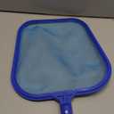 Sunnyglade Swimming Pool Cleaner Supplies/Professional Heavy Duty Pool Leaf Rake Fine Mesh Frame Net/Cleaning Leaf Skim Net (17.5x11.8in)