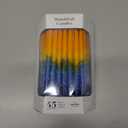 Dripless Hanukkah Candles Deluxe Sunburst Tri Colored Hand Decorated Hanukkah Candles 45 Count for All 8 Nights of Hanukkah 1-Hour Burn Time