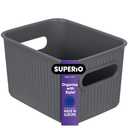 Superio Ribbed Collection - Decorative Plastic Basket Open Home Storage Bins Organizer, Small Grey (1 Pack) Container Boxes for Organizing Closet Storage Bins for Shelves Drawer Shelf 1.5 Liter