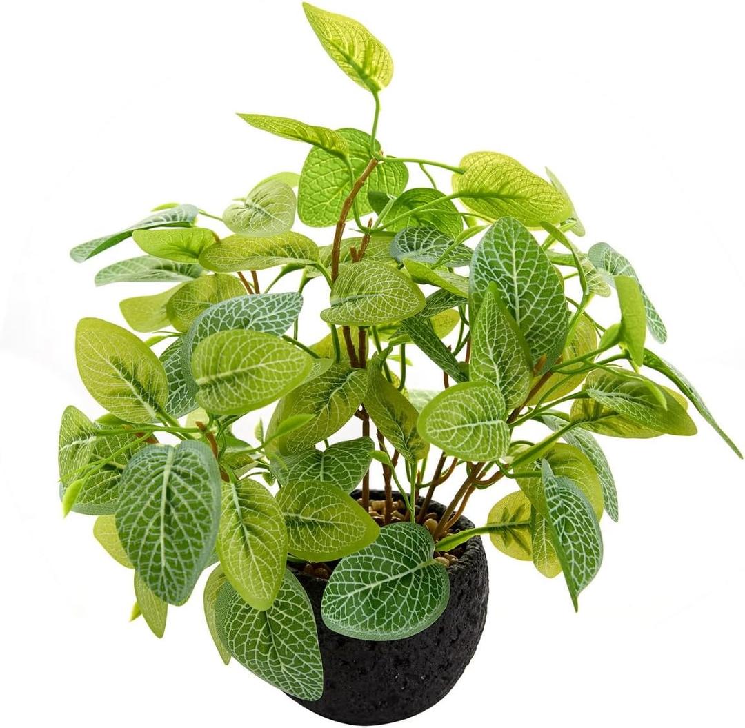 12'' Fake Plants Greenery Decoration Artificial White Nerve Ficus Plants Faux Realistic Silk Plant with Black Lava Cement Pot Suitable Living Room Bedroom Bathroom Decor Indoor & Outdoor