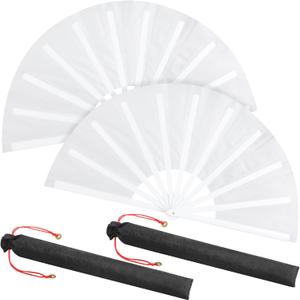 Maitys Large Folding Hand Silk Fans Chinese Handheld Tai Ji Fan for Men and Women, Festival, Line Dance, Kungfu, Martial Art, Gift(White,2 Packs)