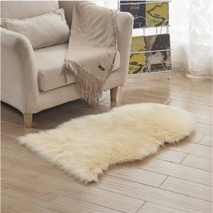 Sheepskin Area Rugs, Faux Sheep Skin Rug Pelt Natural Fur Carpet Floor Mat Seat Cover Wool Chair Pad for Home Bedroom Living Room Armchair Couch Decor,3x5,Yellow