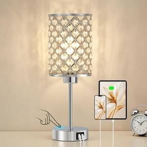 GyroVu Crystal Touch Table Lamp for Bedroom, Silver Desk Lamp with USB-C & USB-A Ports, Dimmable Modern Bedside Lamp for Nightstand, Living Room & Home Office - LED Bulb Included