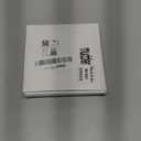 15 Pieces Guitar Luthier Tools Set Including Radius Gauge String Action Ruler 32 Blades Feeler Gauge for Guitar and Bass Setup