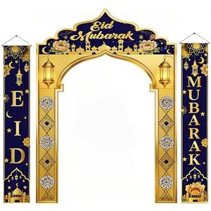 Aovaely 3 IN 1 Eid Mubarak Banner Decorations, Islamic Mosque Archway Backdrop with Eid Mubarak Hanging Banners, Ramadan Eid Decor for Home Door Wall Indoor Outdoor