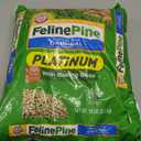 Feline Pine Platinum Non-Clumping Cat Litter 18lb.
