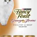 Purina Fancy Feast Gravy Lovers Poultry and Beef Grilled Gourmet Wet Cat Food Variety Pack - (Pack of 30) 3 oz. Cans (EXP 03/01/27)