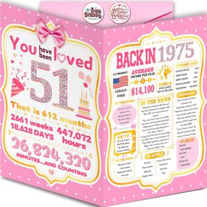 Happy 51st Birthday Card Gift Decorations Gift for Women Her, 10.6 x 7.9 inches