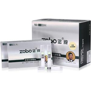 ZOBO Disposable Cigarette Filters, 10 Layer Microporous Multi-Filtering to Reduce Tar and Smoke Stains (100 Per Pack) Stylish Design, Suitable for King, Regular, Slim and Super Slim Size of Cigarettes