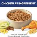 Hill's Science Diet Small & Mini, Adult 1-6, Small & Mini Breeds Premium Nutrition, Dry Dog Food, Chicken & Brown Rice, 4.5 lb Bag