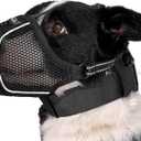 Dog Muzzle, Soft Mesh Muzzle for Large Medium Small Sized Dogs, Reflective Adjustable Lightweight Dog Muzzle for Scavenging Biting Grooming Chewing Vet Visit, Allows Panting Drinking, Small