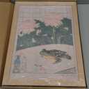 Set of 2 Japanese Bathroom Wall Art Framed Canvas with Cats & Frogs, Wooden Frame, Abstract Nature Poster Prints for Bathroom Decor, Minimalist Zen Painting Art for Home & Spa (12" W*16" H*2piece)