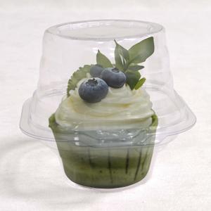 50 pc Clear Individual Cupcake Containers Clear Single Cupcake ContainerPlastic Cupcake Holders Carrier, Transparent Plastic Muffin Containers