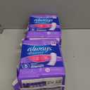 Always Discreet Adult Incontinence Pads for Women, Heavy Absorbency, Long Length, Postpartum Pads, 64 Count (2 Packs of 32)