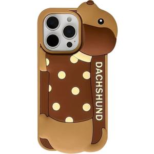 3D Puppy Dog Case,Cartoon Cute Kawaii Lovely Character Dachshund Dog Shape Kids Teens Girls Women Soft Silicone Case for iPhone 14 Pro Max/iPhone 15 Pro Max 6.7 Inch