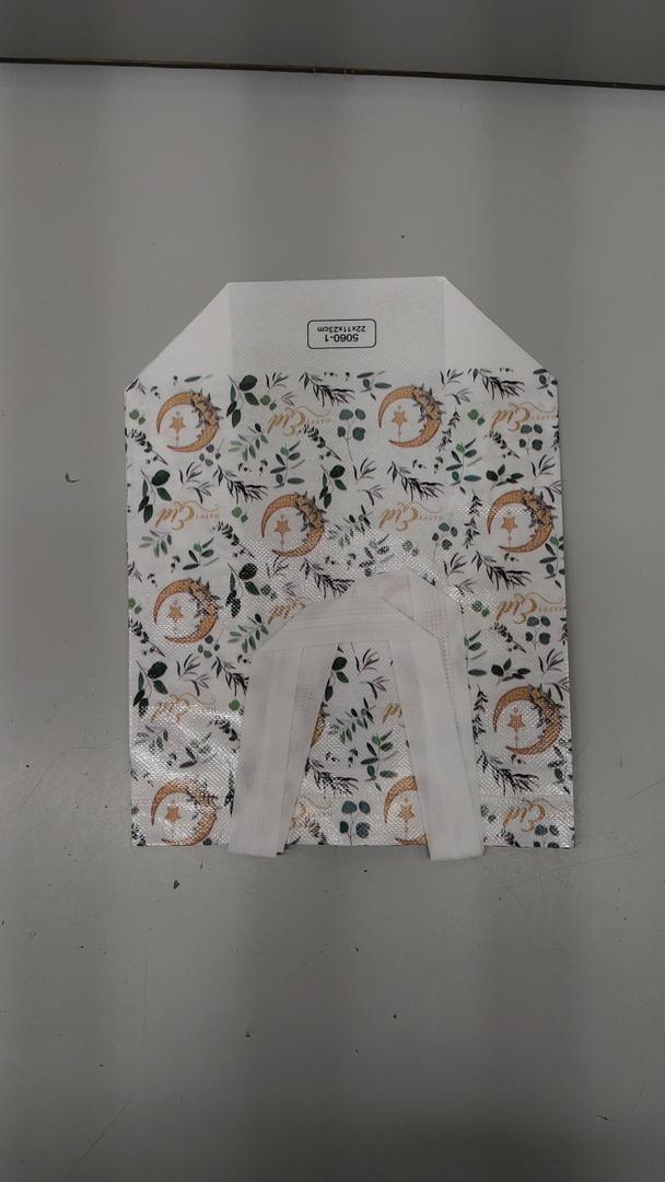 Clysee 24 Pcs Eid Mubarak Reusable Gift Bags With Handles - 6 Colors Non-Woven Ramadan Treat Bags - 9,2x8,7x4,3 Inch Tote for Gifts Wrapping